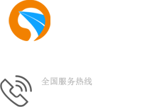 重庆泡沫